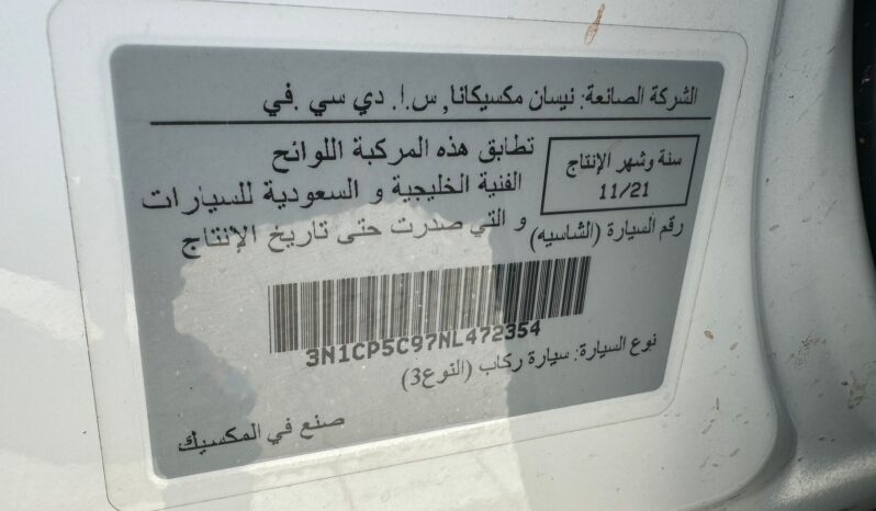 NISSAN KICKS WHITE 2022 full