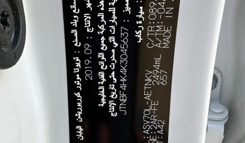 CAMRY WHITE FULL 2019 full