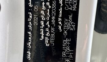 TOYOTA PRADO 2021 WHITE full