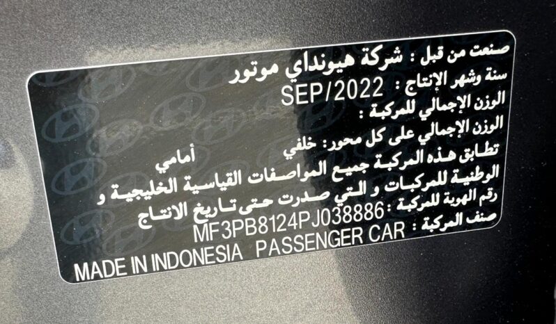 CRETA  GRAY 2023 full